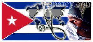 Estados Unidos considera poner fin al programa para médicos cubanos