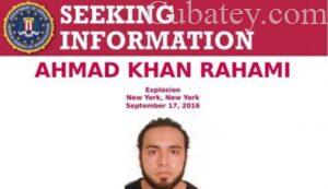 ahmad-khan-rahami-fbi-poster